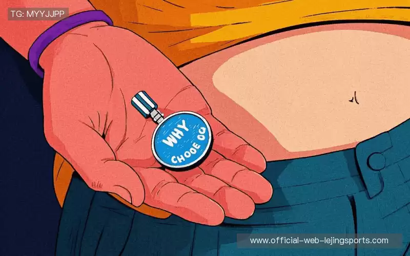 行业领先的理由